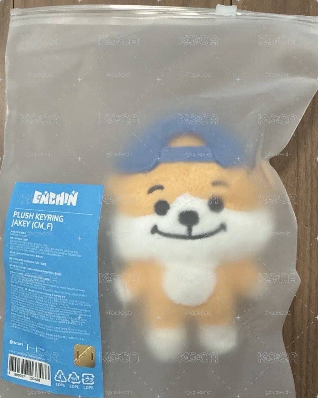 全新娃娃