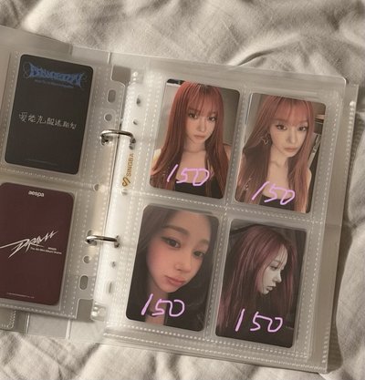 吉盤