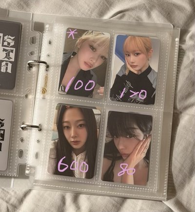 吉盤