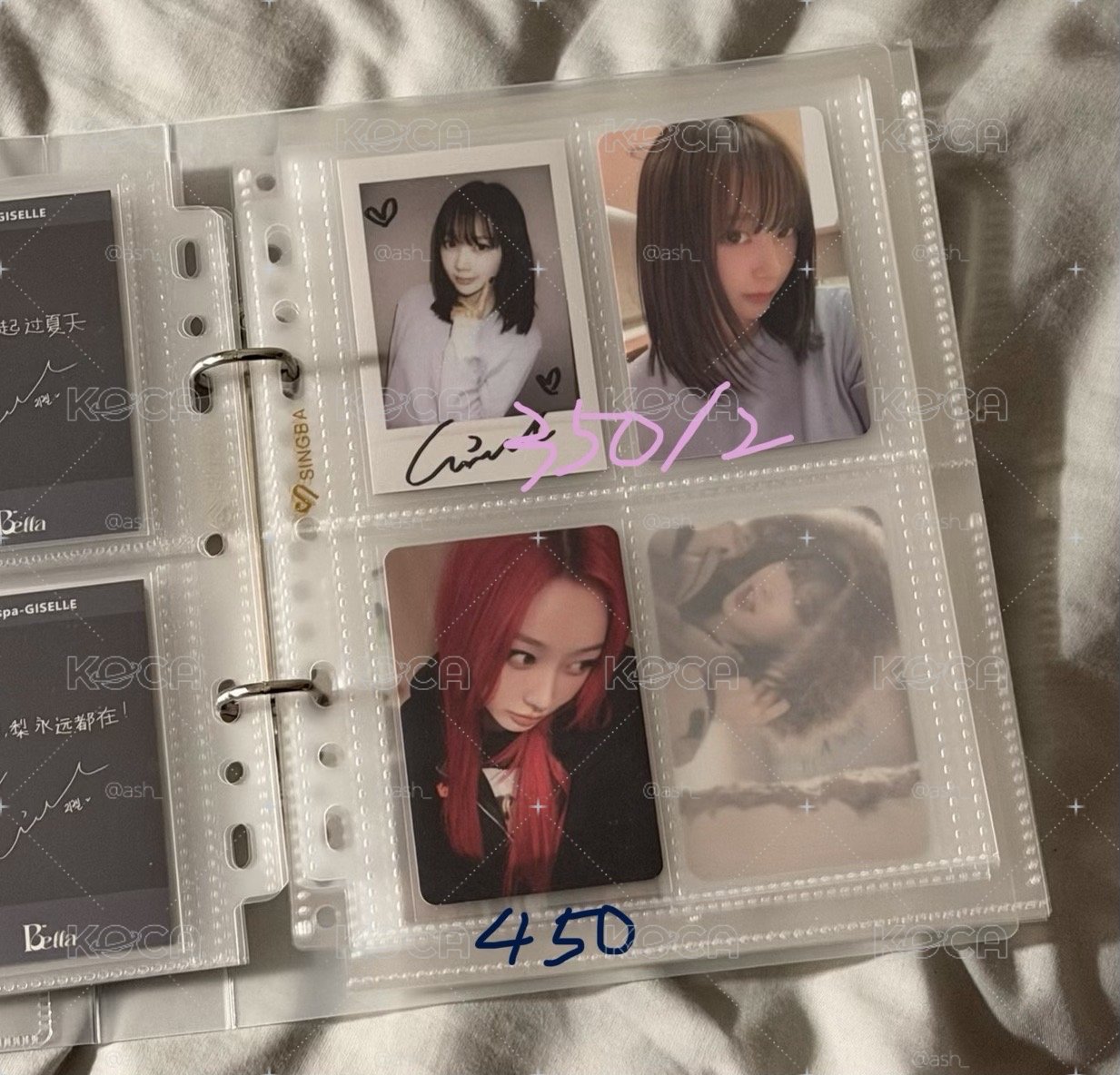 吉盤