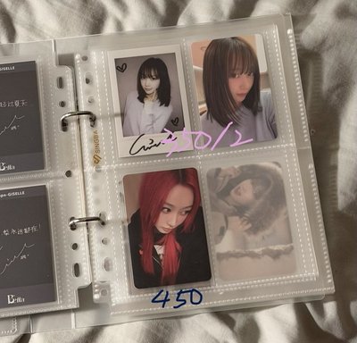 吉盤