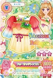第二季 上衣 甜美 Aurora Fantasy 三星