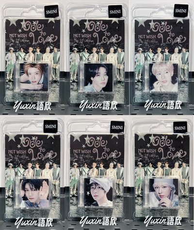 現貨✅ NCT WISH Ode to Love 專輯 SMini版 未拆專