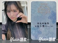 薛侖