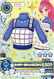 第二季 上衣 勁酷 三星