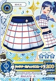 第二季 下裝 勁酷 三星