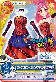 第二季 連身裙/連身褲 天蠍座 勁酷 Swing ROCK 二星