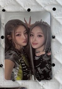 忙內賴專卡
