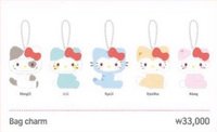 TWINZY × Hello Kitty 吊飾