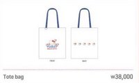 TWINZY × Hello Kitty 托特包 