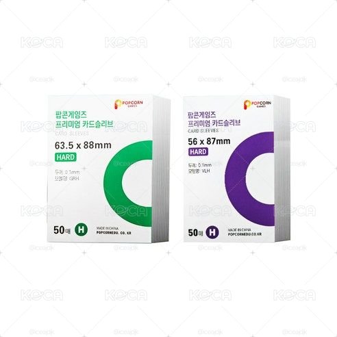 爆米花卡膜