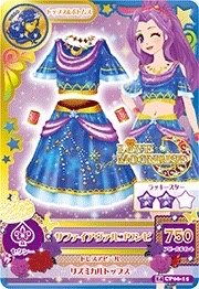 第二季 連身裙/連身褲 處女座 性感 LOVE MOONRISE 二星