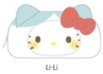 TWINZY × Hello Kitty fans 痛包 