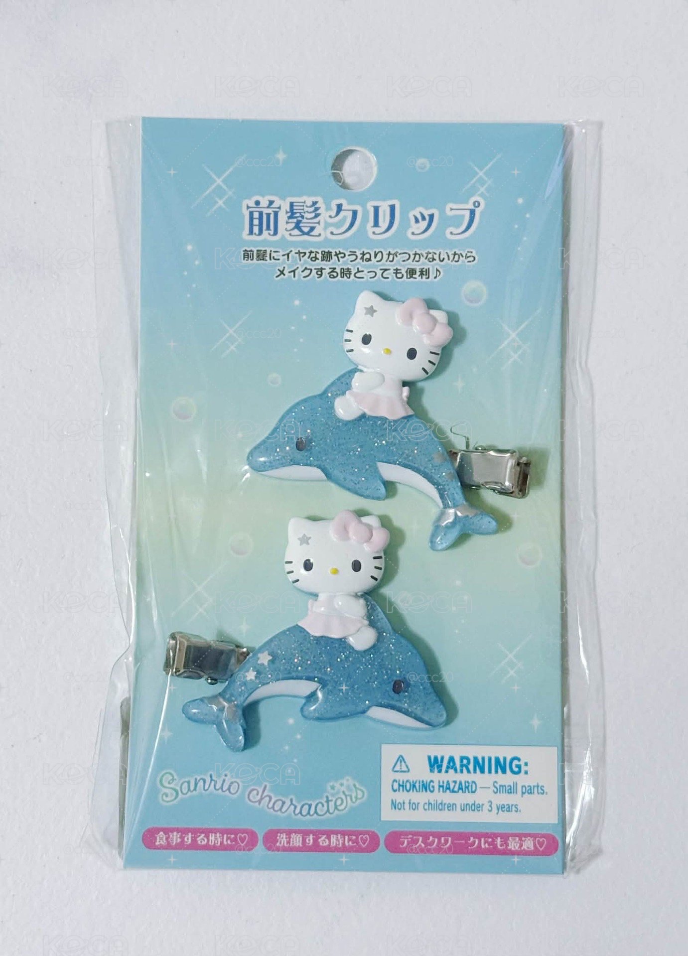 ［代開賣場🐹] Hello Kitty閃耀海豚髮夾全新一對