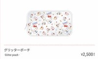 TWINZY × Hello Kitty fans 痛包 