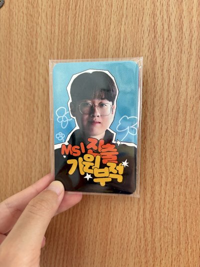 韓華六月會員小卡（RTM+六月會員小卡/兩者皆「不含G」）