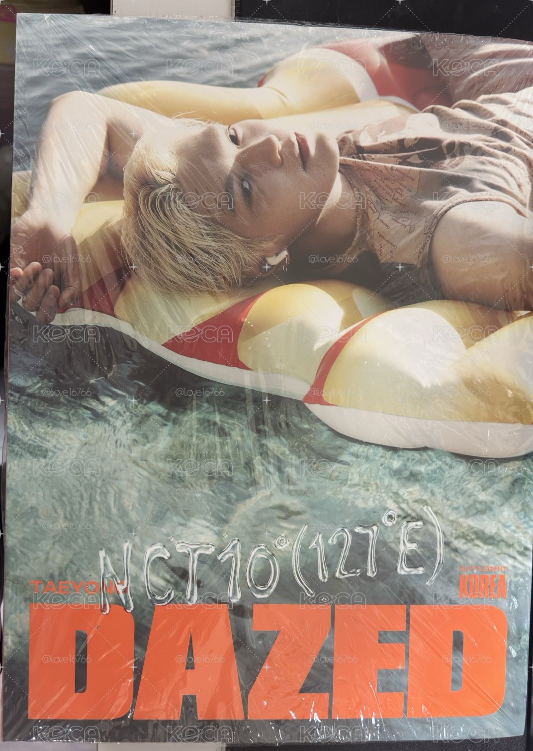 DAZED 7月刊雜誌附錄