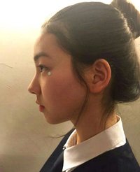 KARINA