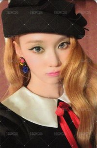 am2.0冬 非現