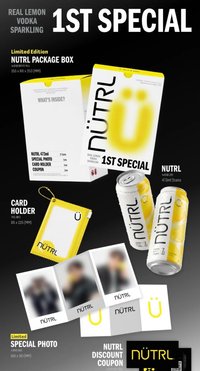 代言 1ST NÜTRL Package Box 禮盒 