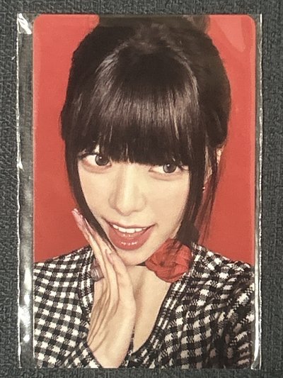 Yuna