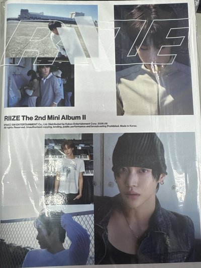 II PB IIog A/B Ver. 簽售專