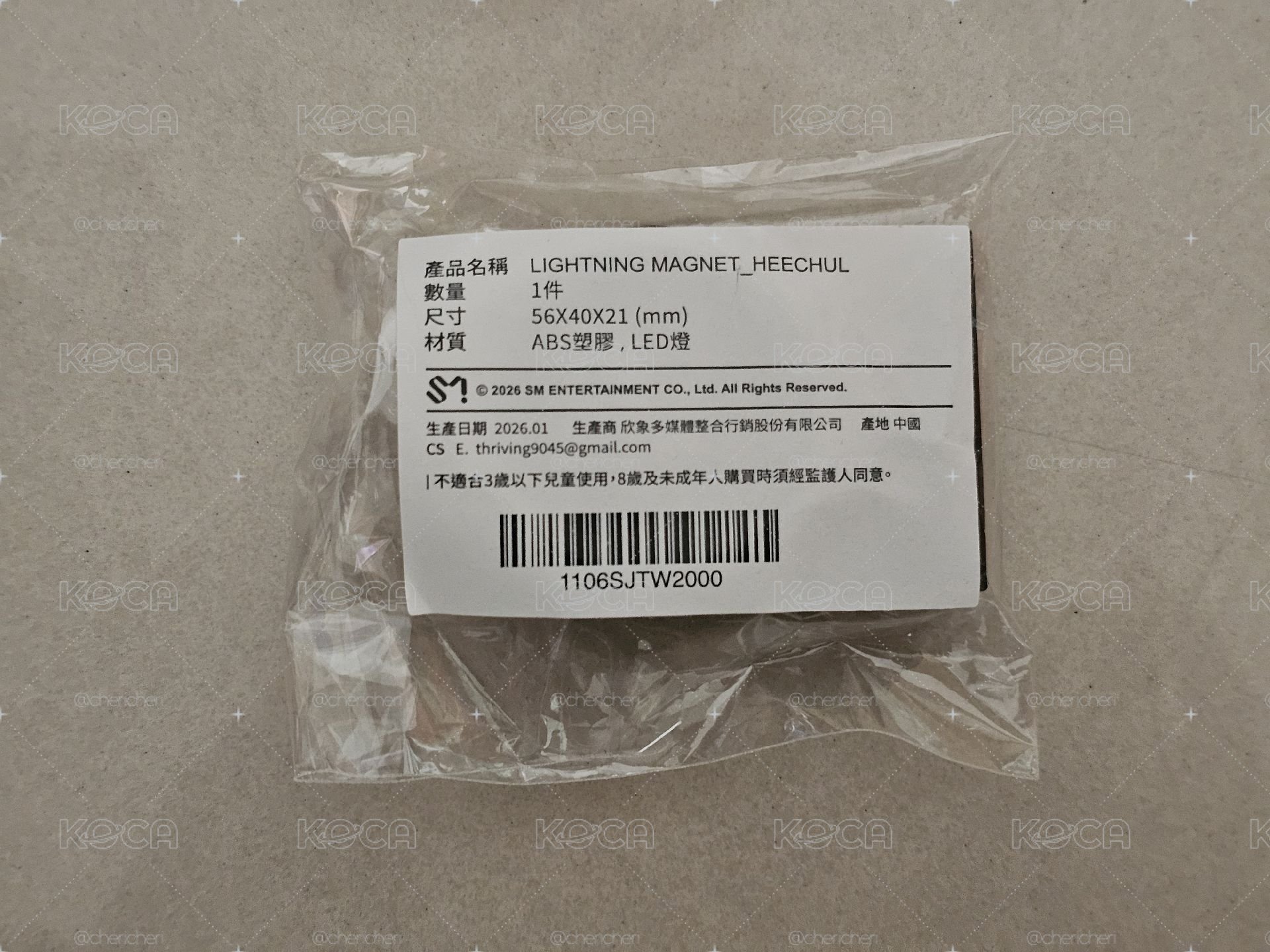 20周年展覽 台灣限定 燈箱 希澈 磁吸擺飾