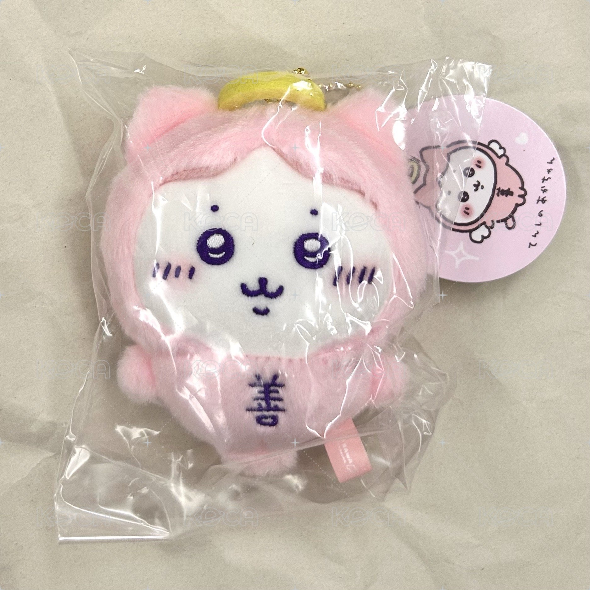 善小八（全新未拆）