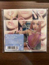 團cd袋  寧卡