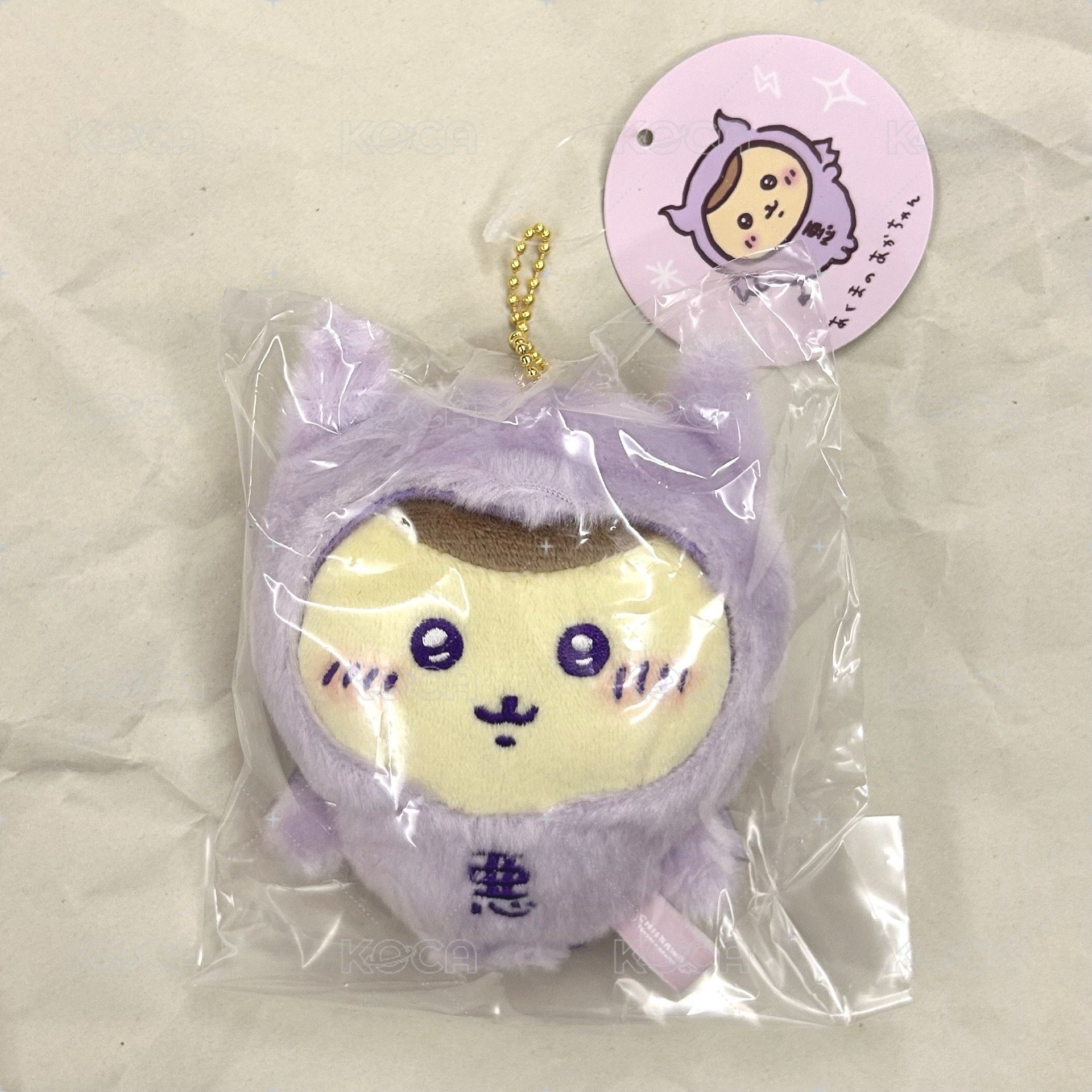 惡栗子（全新未拆）