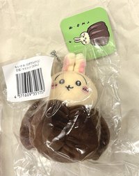 可麗露兔兔（全新未拆）