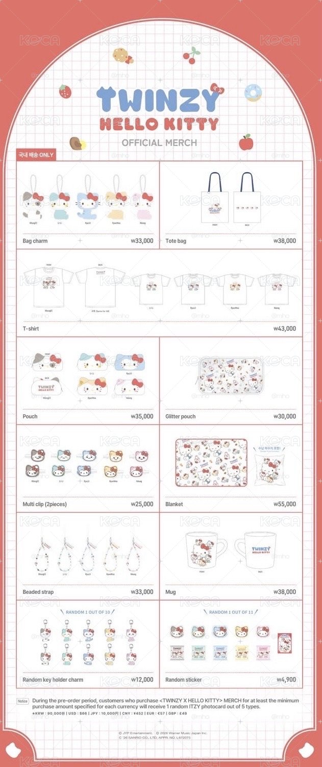 👑TWINZY HELLO KITTY聯名 ❤️含國際運費不二補
