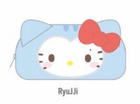 留小袋(0.3)