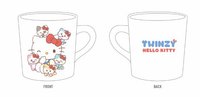馬克杯(0.32)