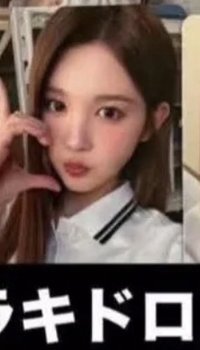 JP單一 環球 一回目 幸運卡 