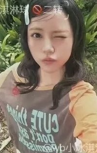JP單一 環球 二回目 幸運卡 