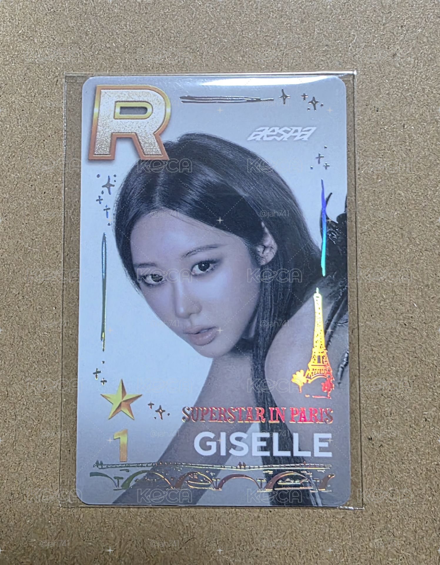 aespa 巴黎遊戲卡吉