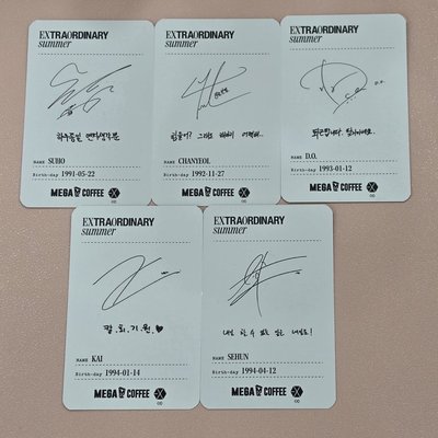 EXO Mega coffee小卡