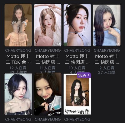 彩領小卡區