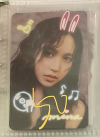 咪