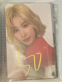 莎