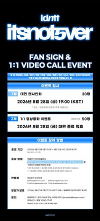 itsnot5ver AM 2.0 260828