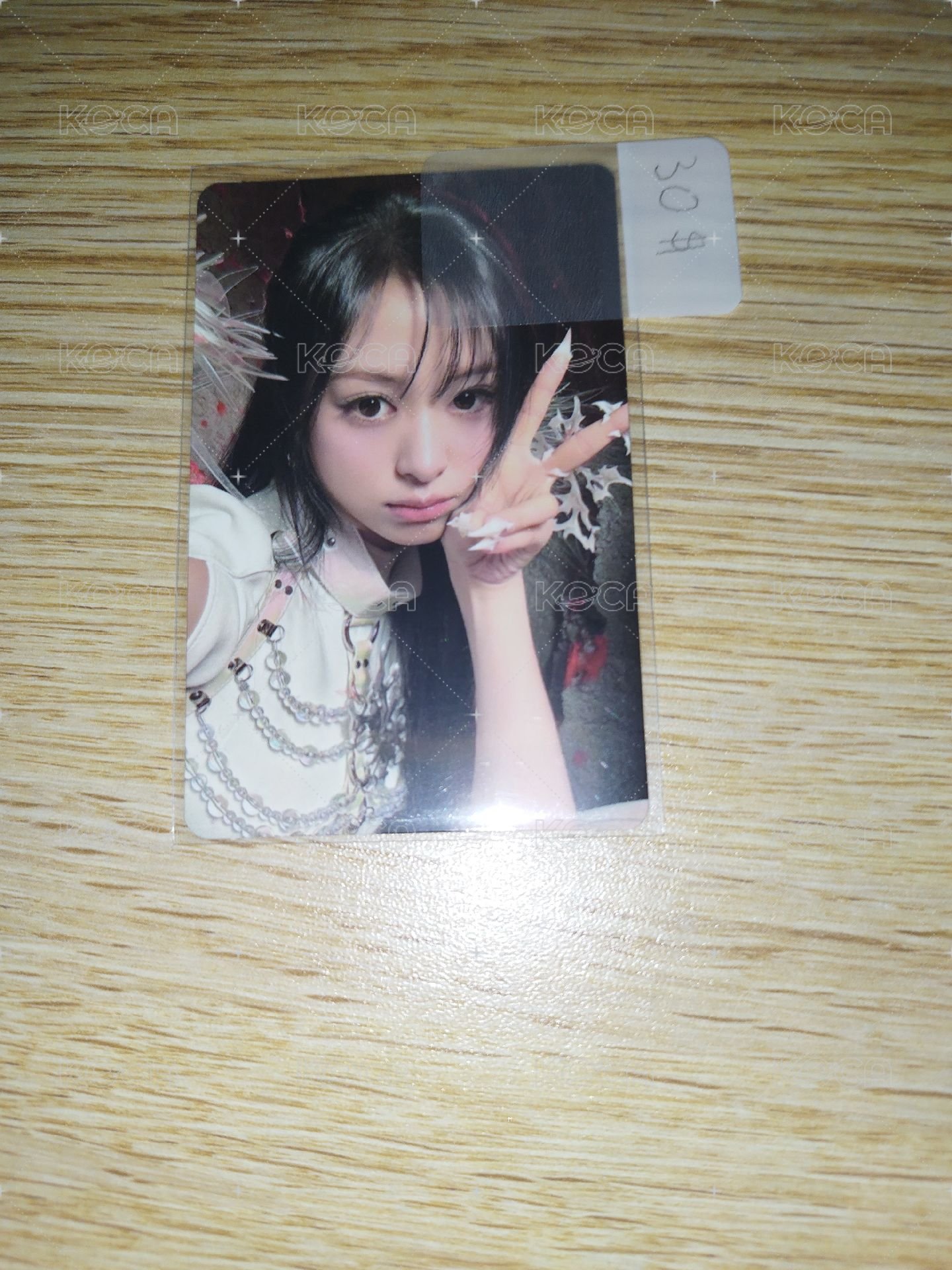 賢