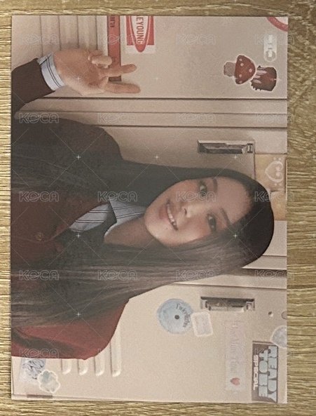 新國立彩大卡