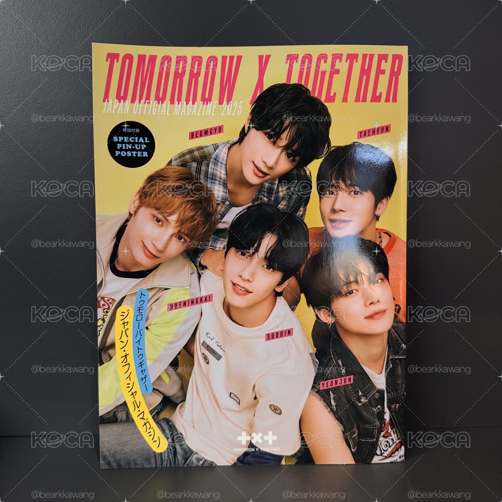 TXT 日本會員雜誌 FC