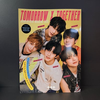 TXT 日本會員雜誌 FC