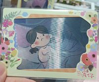 隨機卡 動畫卡 失眠