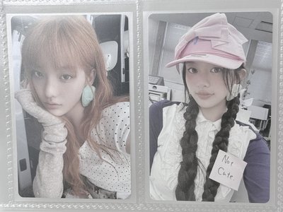 illit not cute anymore 全專