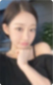單曲三 mu 2.0 線上 個簽 簽售卡 어깨 플러팅🧡ver.