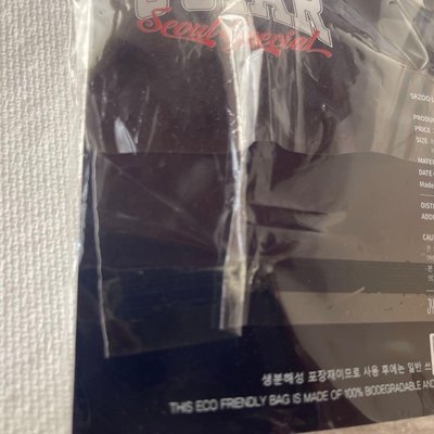闊卡蝴蝶結盤